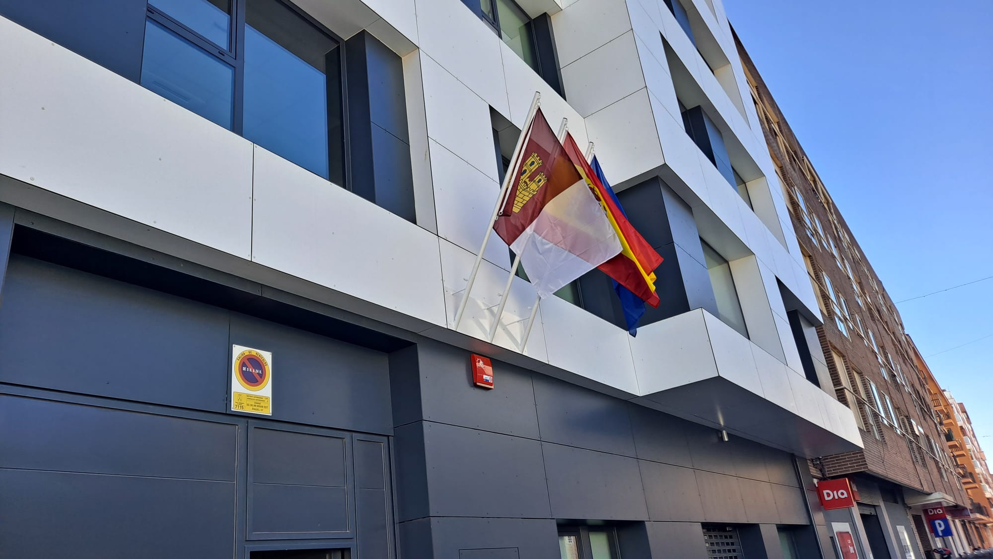 WhatsApp Image 2025-12-22 at 12.45.23