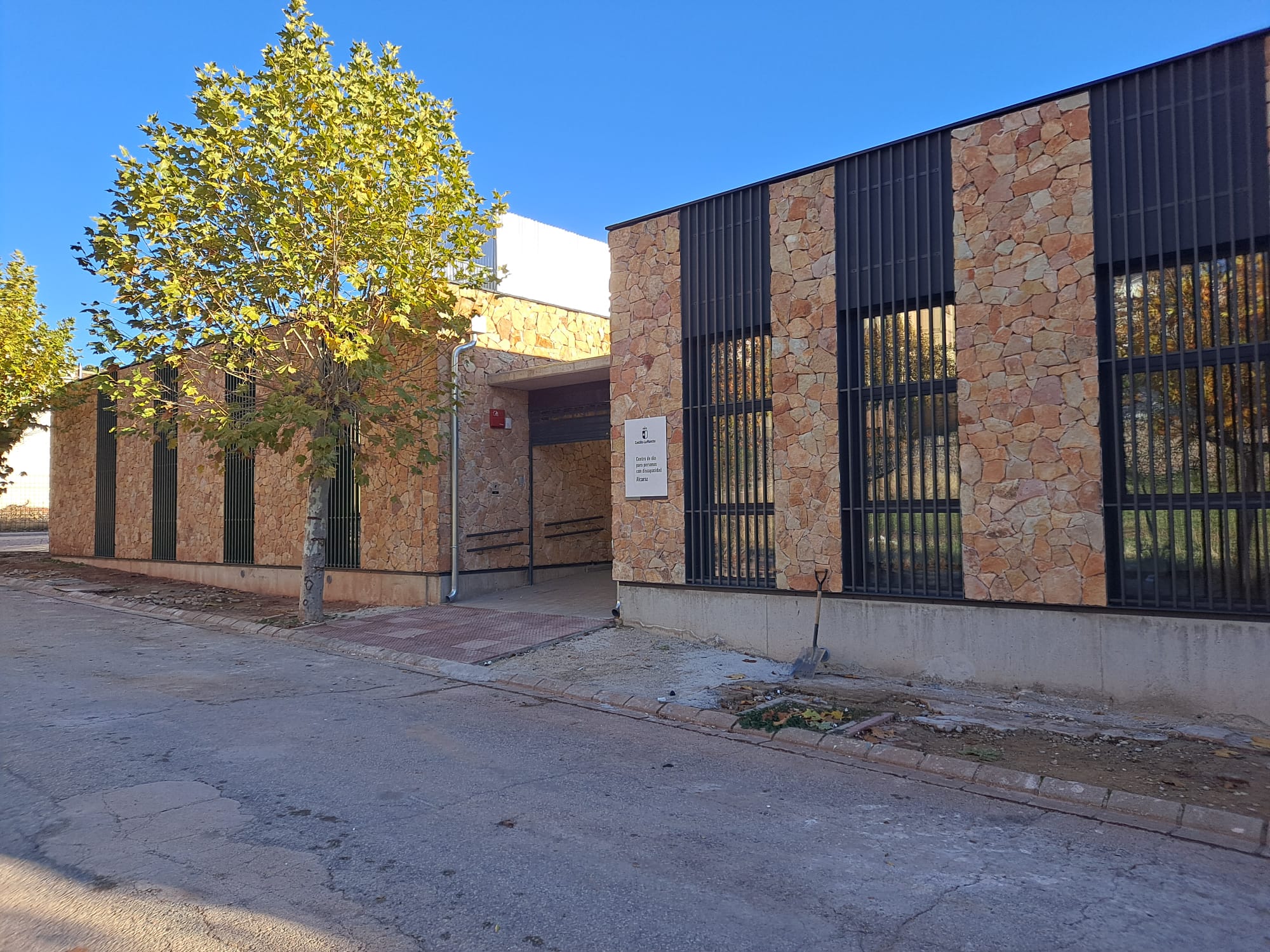 WhatsApp Image 2026-01-10 at 07.01.56(2)